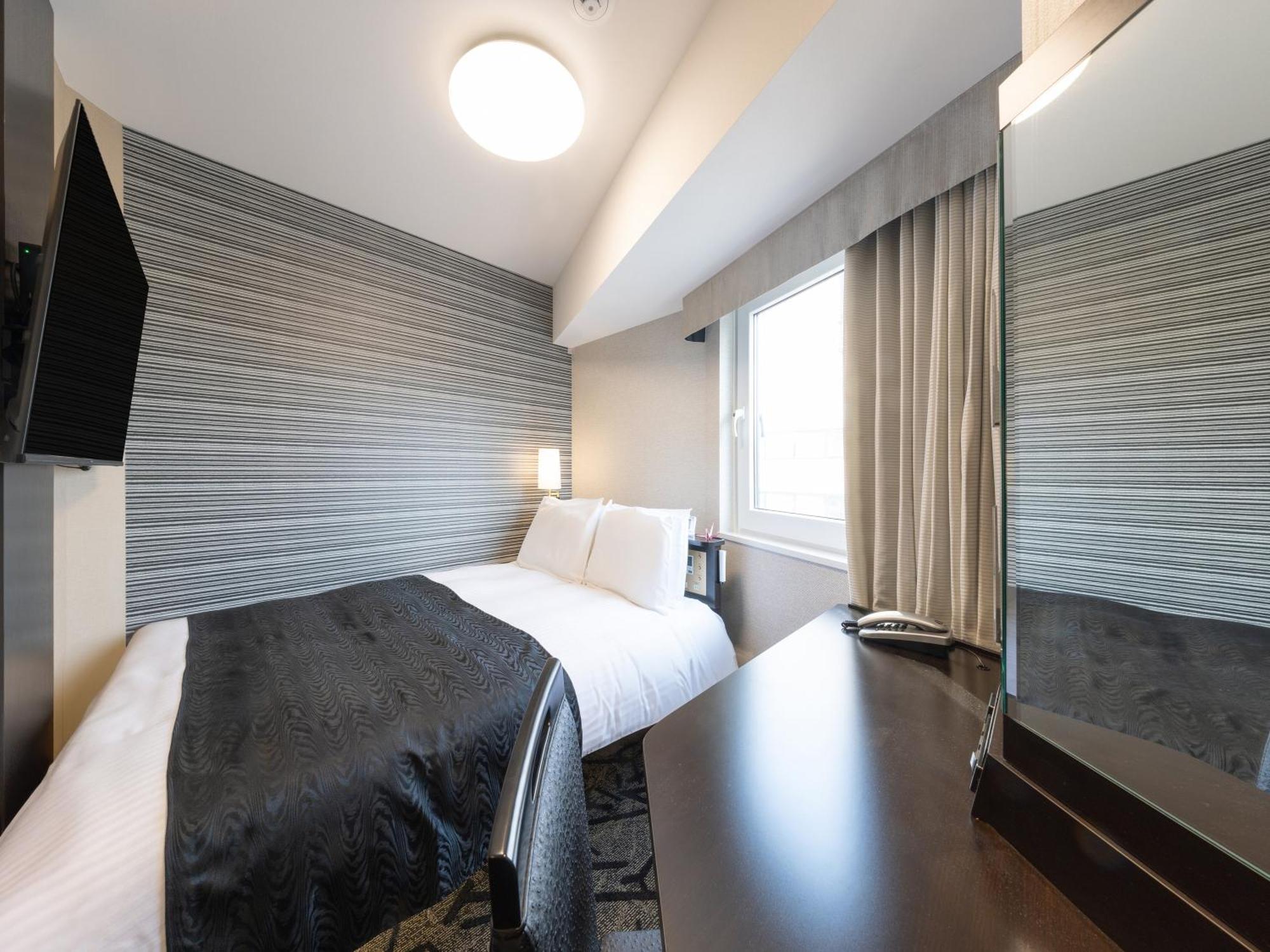 Apa Shibuya Dogenzakaue Hotel Tokio